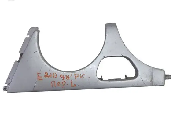 Under headlight/headlamp trim
