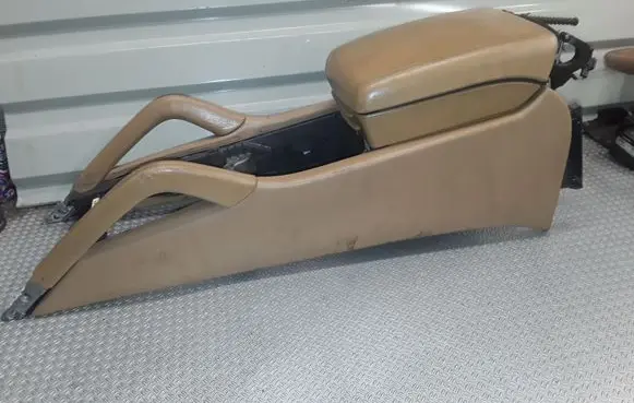 Porsche Cayenne (9PA) Armrest 7L5863239