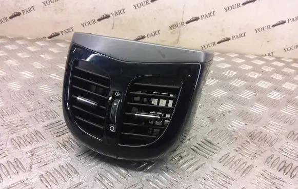 Hyundai i40 Rear air vent grill 