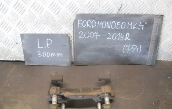 Ford Mondeo MK IV Rear brake disc 300MM