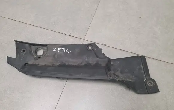 Skoda Superb B6 (3T) Top upper radiator support slam panel 3T0807082B