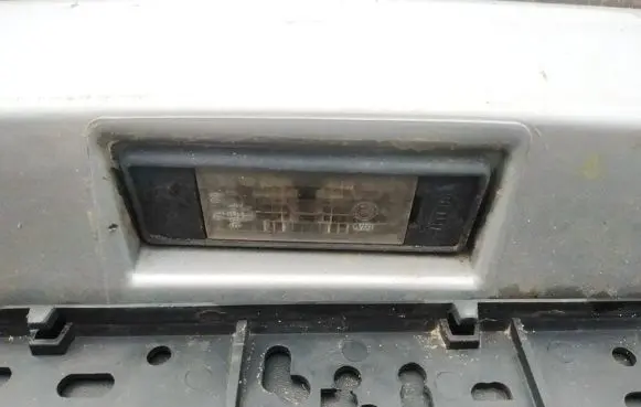 Citroen C5 Number plate light