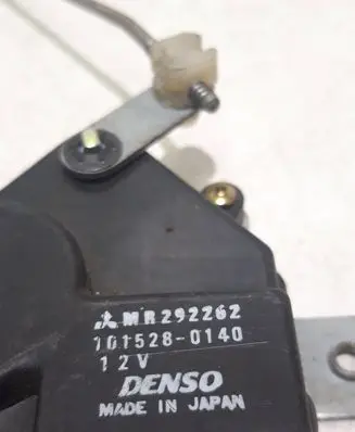 Mitsubishi Outlander Central locking motor MR292262