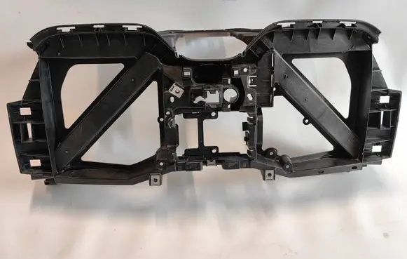 BMW 4 G22 G23 G24 G26 Top upper radiator support slam panel 7933372
