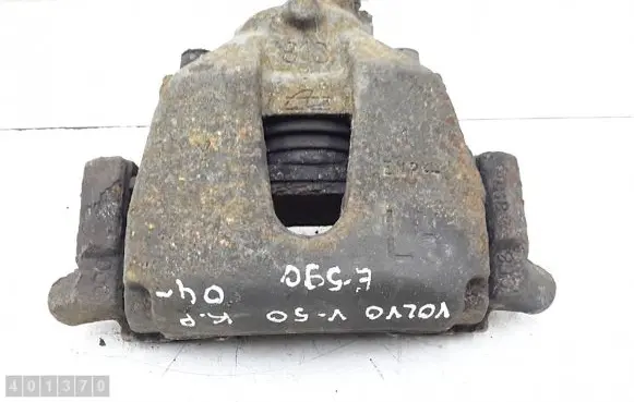 Volvo V50 Front brake caliper