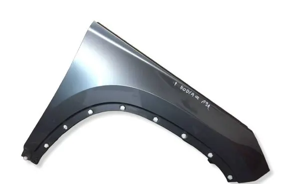 Skoda Kodiaq Fender 