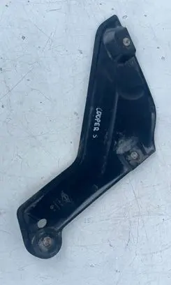Mini One - Cooper Coupe R56 Front bumper skid plate/under tray 2755449