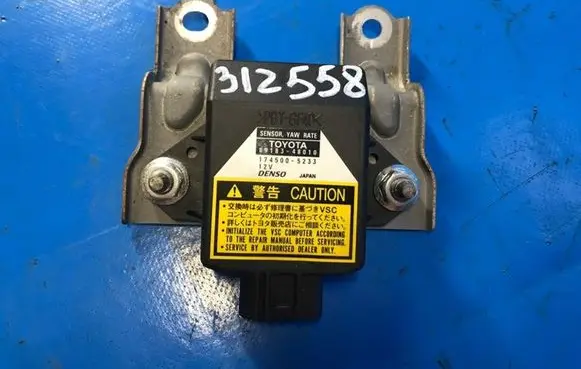 Toyota Prius (XW20) Acceleration sensor 8918348010