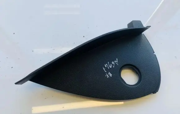 BMW 1 E81 E87 Other interior part 51459124919