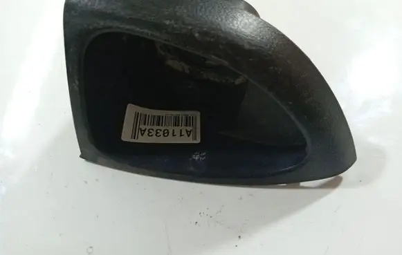 Toyota Avensis Verso Cup holder 6474544030