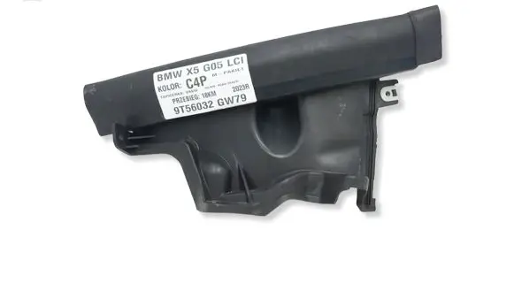 BMW X5 G05 Other engine bay part 7424944