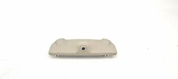 Mitsubishi Outlander Alarm movement detector/sensor 8640A501 D8640001A 087400111