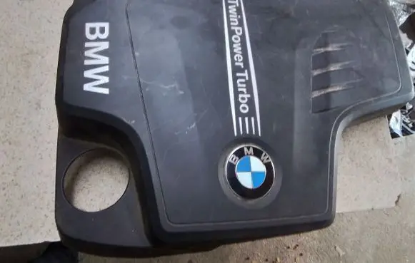 Engine cover (trim)