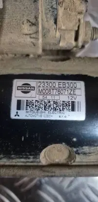 Nissan Pathfinder R51 Starter motor M008T76071ZE 23300EB300