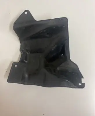 Jaguar F-Pace Other under body part GX6316A263AA