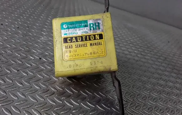 Subaru Impreza I Airbag deployment crash/impact sensor 98231FA060