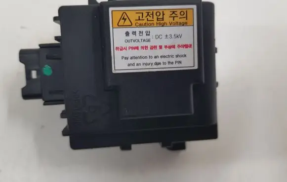 KIA Sportage Other control units/modules D397GGBAA