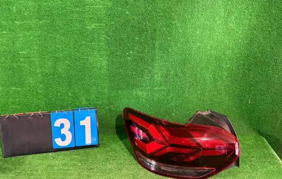 Rear/tail lights