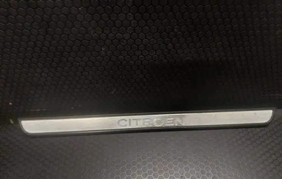 Citroen C5 Front sill trim cover 9632554180 9636939280