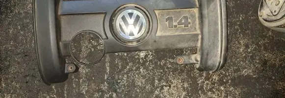 Engine cover (trim)