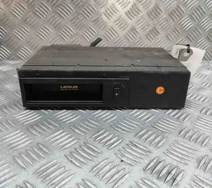 CD/DVD changer