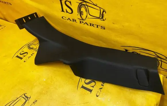Ford Fusion II Rear seat side bottom trim DS73F31016AHW
