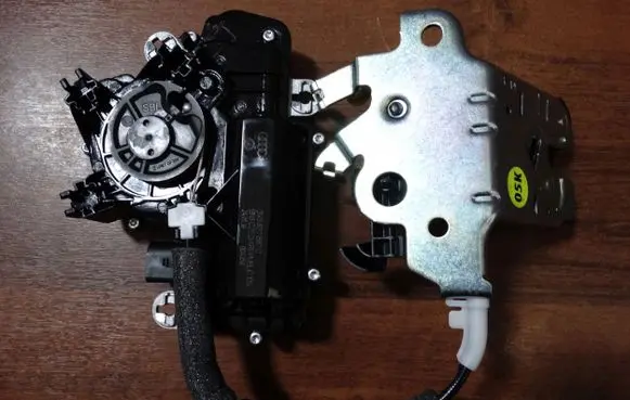 Audi A7 S7 4K8 Tailgate/trunk/boot lock/catch/latch