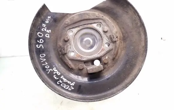 Volvo S60 Rear wheel hub spindle/knuckle 9200624