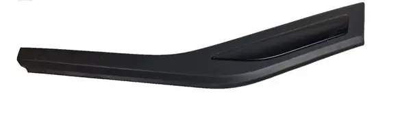 Renault Captur II Rear arch trim 833303582R