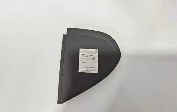 Skoda Citigo Dashboard side end trim 1S0858247