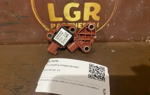 Volvo S40 Airbag deployment crash/impact sensor 30737138
