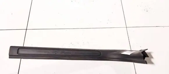 Alfa Romeo 159 Front sill trim cover dx156037072 b803