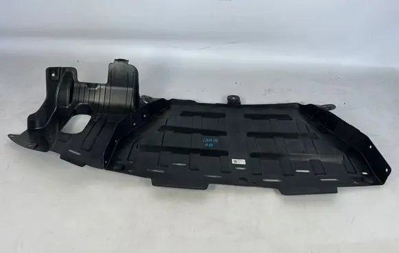 Hyundai i30 Engine splash shield/under tray 86690A6000