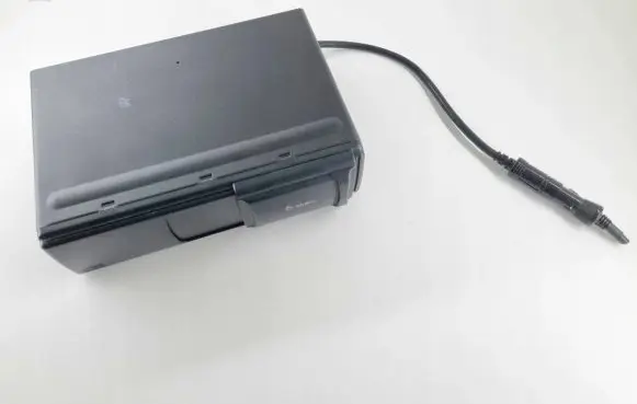 CD/DVD changer