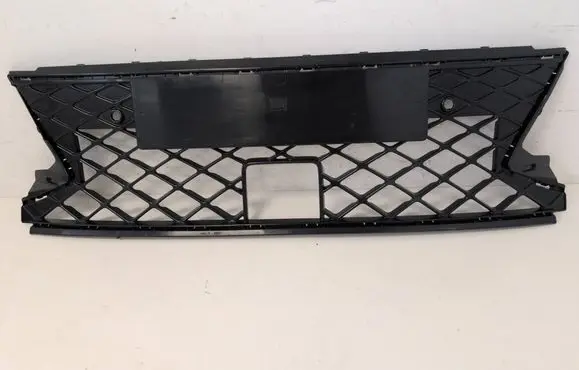 Volkswagen PASSAT B9 Front bumper lower grill 3J0853677F