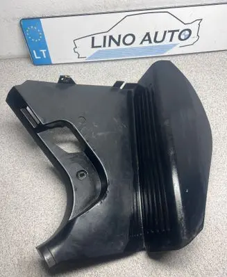Foot area side trim