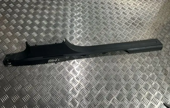 Volkswagen Tiguan Front sill trim cover 5NA853371