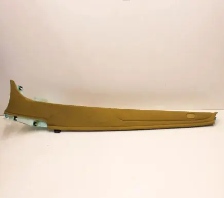 Mercedes-Benz S W221 Rear seat side bottom trim A2216905325