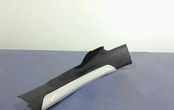 Other sill/pillar trim element
