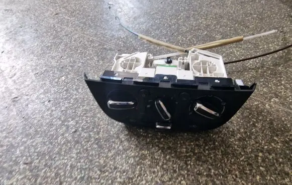 Mitsubishi Space Star Climate control unit