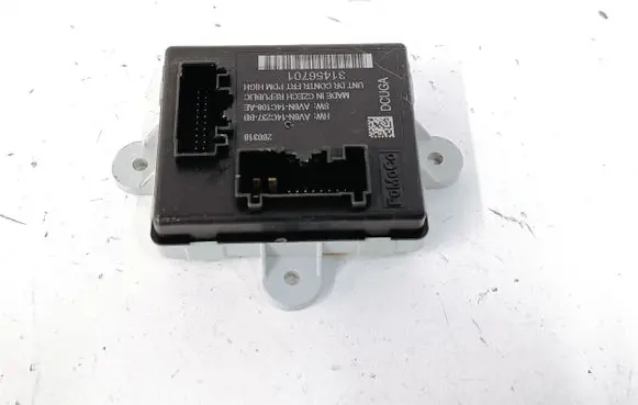 Door control unit/module
