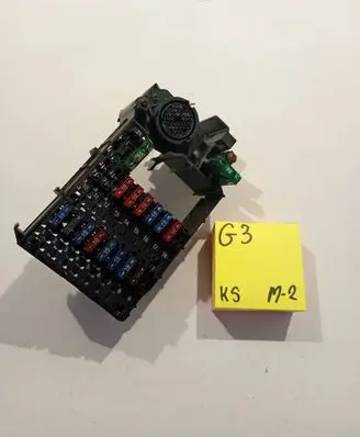 Mercedes-Benz E W210 Fuse box set 2105450640