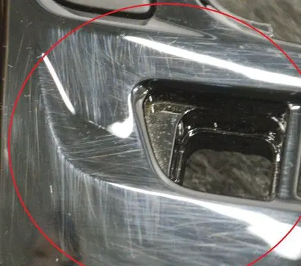 Opel Mokka Other interior part
