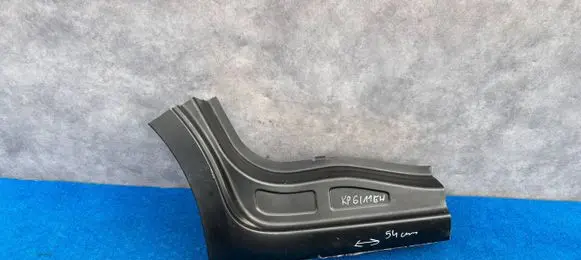 Ford S-MAX (B) Pillar trim (exterior) GALMK3