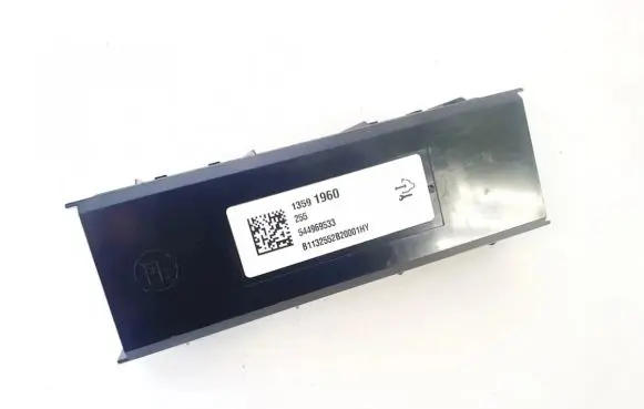 Opel Insignia A Fuse box set 13591960 544969533