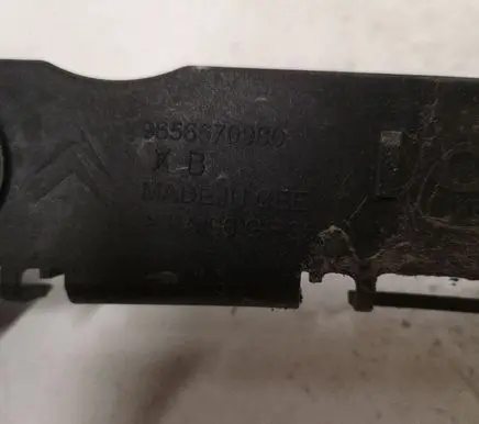 Citroen C4 I Picasso Front bumper mounting bracket 9656670980