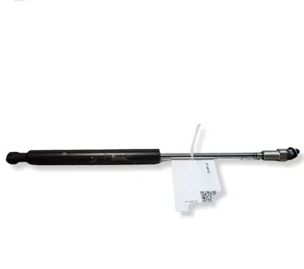 Citroen C5 Tailgate/trunk strut/damper 9660369880