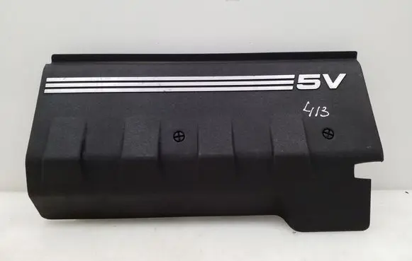 Audi A8 S8 D2 4D Engine cover (trim) 077103724D