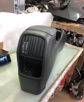 Hyundai Kona II Center console 846b5be501