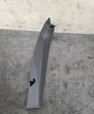 BMW 4 G22 G23 G24 G26 Tailgate/trunk side cover trim 7487588 24225110